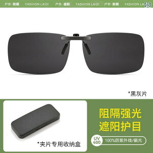 TOX@߂ˁ@ TOX Nbv I Y Ό OX ߎp ^]p ނp AE^[ F ς