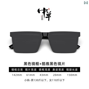 TOX@߂ˁ@ 炪 傫 j TOX  ^]p Kl