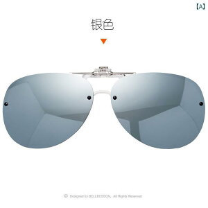 �T���O���X�@�߂��ˁ@������� �T���O���X �N���b�v �I�� �����Y ���f�B�[�X �Ό� ���� ���p �ߎ� ���K�l �^�] �y�� �� �� �S�[�O��