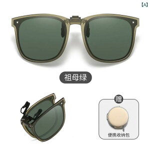 TOX@߂ˁ@ Yanle ߎ TOX Nbv I fB[X V^ ܂肽 Ό Y Kl ^] UV Jbg p