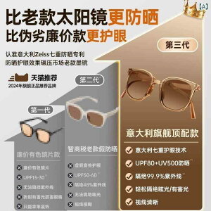 TOX@߂ˁ@ p TOX 2025V X^C O h~ Kl Ό  Ăh~ ^]p Y ܂肽  y