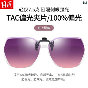 TOX@߂ˁ@ p y ߎp Nbv I TOX Kl 傫 Ό AC tbvAbv