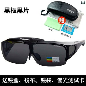 TOX@߂ˁ@ ߎ Kl  ł tbvAbv TOX jp Ό Nbv I TCNO h ACveNV