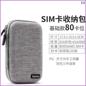 Cz@Bluetooth@RpNg 100 SIM J[h [ obOe X}[gtHJ[h {bNX im ^ ی Jo[ EVA n[hVF