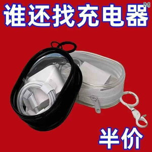 Cz@Bluetooth@RpNg f[^ P[u [d  [    |[^u Cz {bNX X}[gtH