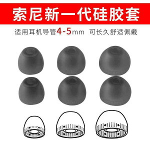 Cz@Bluetooth@RpNg Sony WIC 400 C 300 EX 15 AP H 500 A VR C C[   Cz Jo[ K