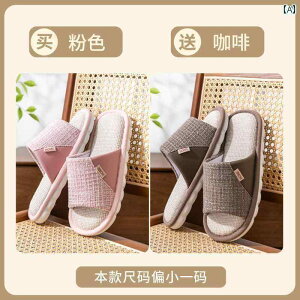 Xbp@@JWA 1  p l Xbp tH 2024V X^C  LȂȂ ~  ƒp jp Rbgl