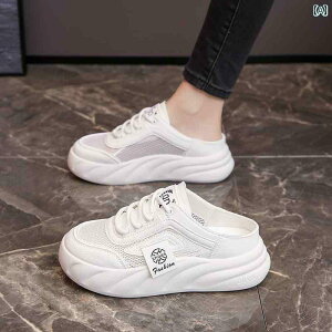 Xbp@@JWA   n[t Xbp p 2024 AEghA  C ʋC Xj[J[ Xb| }^jeB V[Y