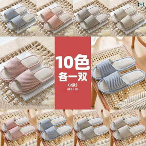 Xbp@@JWA tH qp ƒp Xbp 10  jp ~    p I[ V[Y ʗp