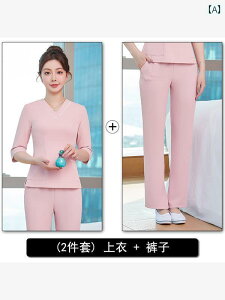 ƕ@e@ t SPA Zp ƒ Y{ }bT[W tbgZs[ S Z^[ e@  Ō t NjbN