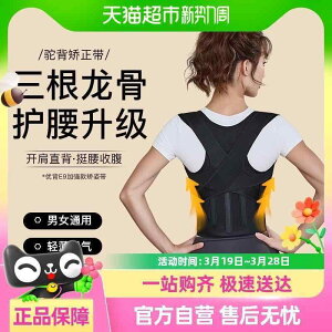 @w@T|[^[ Youbei E 9 ^ Y fB[X lp Lw  xg I[v V_[  w  O Ȃ EGXg