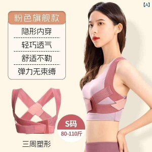 @w@T|[^[ hCc  ނ   p ڂ Ȃ p xg {fBVFCv w  ^   ܂ w A[`t@Ng