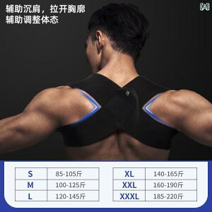 �����@�w���@�T�|�[�^�[ �j���p �w ���� �� ��l�ڂ� �����Ȃ� �I�[�v�� �V�����_�[�� �w���� �p�� �x���g �A�[�e�B�t�@�N�g ���� �܂������� �L�΂� ���p �C���i�[�E�F�A