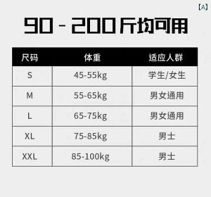 �����@�w���@�T�|�[�^�[ Benbo �t�B�b�g�l�X ���� ���� �V�����_�[�x���g ���^ �� �b �� ���� �� �L�w �j���p �J�� �� �w�� �p�� �x���g �I�[�v�� �o�b�N �A�[�e�B�t�@�N�g