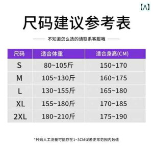 @w@T|[^[ lp  ނ  xg jp Xg[g obN p җp Ғ ^  p Ȃ p Beibeijia