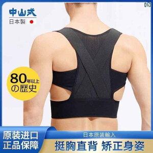 �����@�w���@�T�|�[�^�[ �y �� �� �� ���E�z �� �J�� �X�g���[�g �o�b�N�� �A�b�v �L�w ���� �x���g �j�� ��l�p �C���r�W�u��