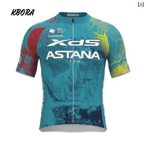 pc@X|[c@jO 2025 c[htX AX^i  Xidesheng XDS `[ TCNOEFA ASTANA W[W