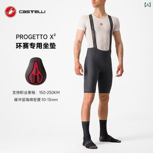 pc@X|[c@jO XR[sI JXe Y ėp ʋC v TCNO pc V[c ru [h oCN 4524002