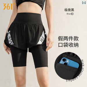 pc@X|[c@jO 361 K pc fB[X   TCNO AE^[  p 5_  tBbglXV[c EFA tFCN c[s[X X|[c V[c