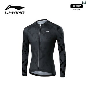 pc@X|[c@jO Li Ning TCNOW[W H~  Y gbv WPbg 2025 [h TCNO V[c