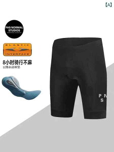 pc@X|[c@jO PNS CSPD _uA[ TCNO pc ] jp ru V[c  e EFrO