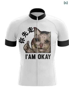 pc@X|[c@jO 2024 킢 L [h oCN CfBOX[c  X[c t j AEghA X|[c TCNO Vc