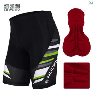 pc@X|[c@jO NUCKILY [h }EeoCN CfBOX[c Y V[c TCNO pc VR X|W ʋC NbV 