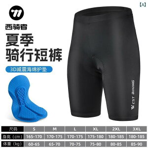 pc@X|[c@jO EGXg C_[ TCNO V[c ] [h oCN Ռ z ʋC pc  j X|Wpbh