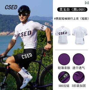 pc@X|[c@jO CSED TCNO X[c Y  t ʋC  Ăh~ [h oCN V[g gbv