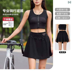 pc@X|[c@jO Xs[fB s[` SPEEDY PEACH ėp fB[X TCNO XJ[g pc ] qbv Jo[ V[c ʋC