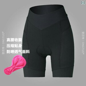 pc@X|[c@jO Denbate TCNO pc AE^[EFA fB[X ėp [h oCN pbh  Ȃ pbh V[c v ] EFA