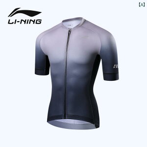 pc@X|[c@jO Li Ning 2025 V^ TCNO X[c [h oCN pc  Y V[c ]  ėp
