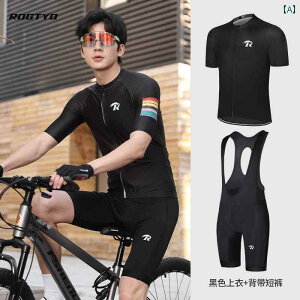 pc@X|[c@jO ROGTYO ėp TCNO X[c  Y [h oCN ʋC  v dl ru