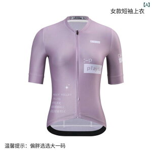 X|[c@pc@tBbglX XINTOWN ėp TCNO V[g gbvX ] pc fB[X X[c e  ʋC