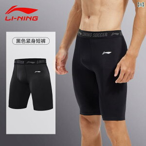 X|[c@pc@tBbglX Li Ning X|[c ^Cc Y 5_  jO V[c ėp  Z }\ RvbV pc e g[jO pc