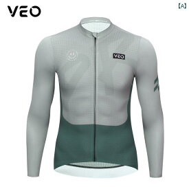 スポーツ　パンツ　フィットネス VEO ロード バイク サイクリングジャージ 夏用 ロング トップ 春秋用 ダブルアロー ビブ ショーツ 自転車用 ズボン メンズ