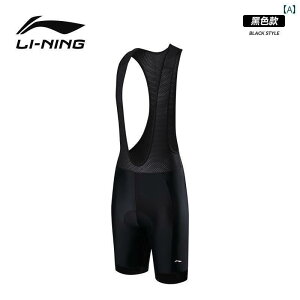 X|[c@pc@tBbglX Li Ning ru TCNO pc Y  [h oCN V[c ] }EeoCN ߗ  Zbg