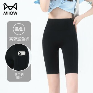 X|[c@pc@tBbglX Maoren TCNO pc fB[X  nCEGXg K  V[N AE^[EFA X|[c V[c V[g