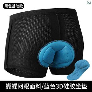 X|[c@pc@tBbglX a }EeoCN TCNO A_[EFA Y  ʋC [h oCN VRV[g V[c TCNOEFA