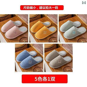 fB[X@T_@Xbp 5  RbgXbp ƒł QXg yp ~p vbV 2024N ~ ƒp jp p 6