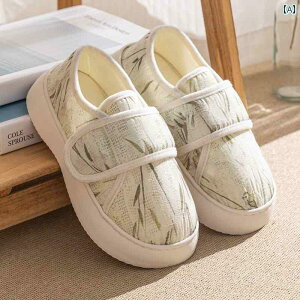 ���f�B�[�X�@�T���_���@�X���b�p �Y�� �V���[�Y �D�w�p 10���� �t�H �� ���^ ���� �� �� �J�o�[ ������ ����~�� �ƒ�p �� �C ���f�B�[�X