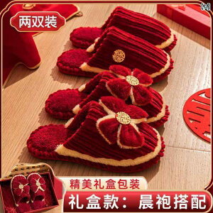 fB[X@T_@Xbp MUJ EFfBO Xbp yA p H~ 2024j V Ԃ EFfBOV[Y RbgXbp