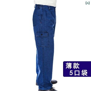 ƒ@Y@[N jp ėp  }` |Pbg fjI[o[I[ ϖ  n @ Xg[g J ی I[o[ I[ pc
