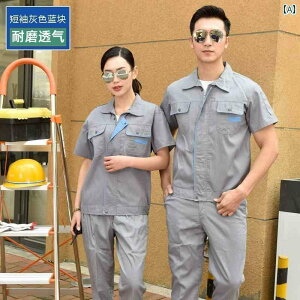 ƒ@Y@[N ėp ƒ X[c jp  ʋC ϖ H    Cp gbvX J ی 