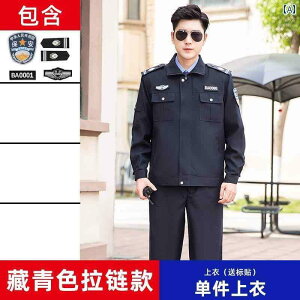 ƒ@Y@[N 2025NV ZLeB ƒ tH X[c  ~ R[g vpeB  H~ j