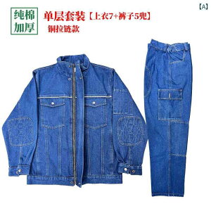 ƒ@Y@[N pb` t jp Rbg  Wbp[ fjI[o[I[ X[c  ϖ Ώh~ n H tH J ی 