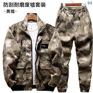 ƒ@Y@[N ƒ YX[c fB[X t ʋC  h~ ϖ   J ی H 