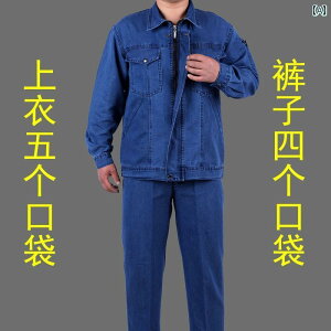 ƕ@Y@[NEFA  fj ƒ X[c Y  Wbp[ n Ώh~  ʋC    J ی