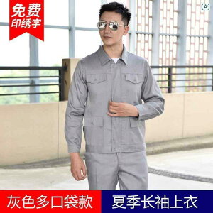 ƕ@Y@[NEFA jp ėp ƒ J ی       C  ϖ   X[c  |Pbg