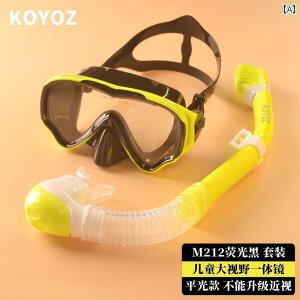 Vm[PO@S[O@} _CrO S[O qp Vm[PO Sanbao }XN  ċz `[u Zbg t hC ߎ ܂ ~ j p